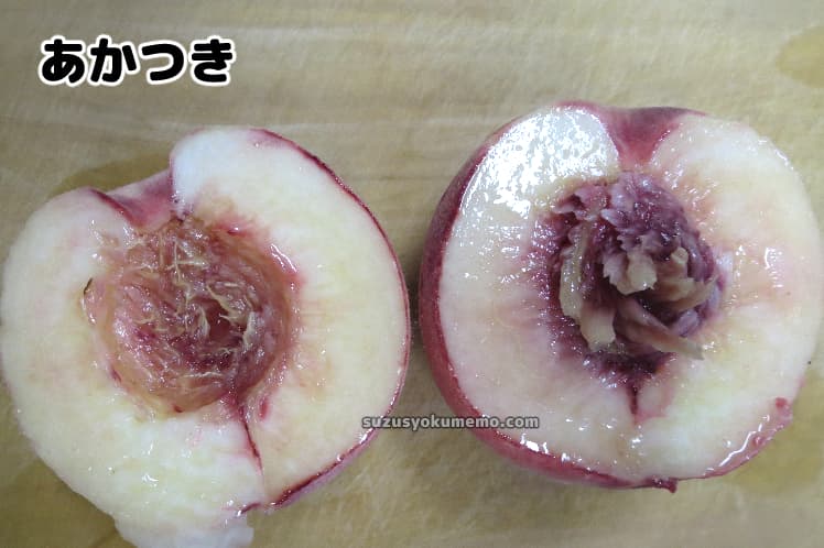 白桃/あかつき・断面