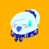 うめ